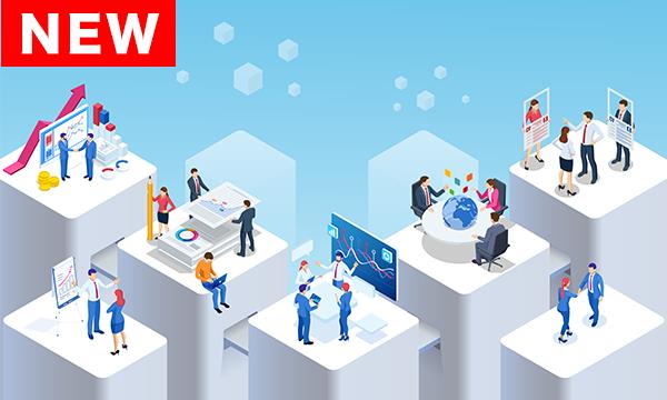 事例「MAツールの利用実態を分析し、営業DXの実現に向けた改善策を提案」イメージ画像